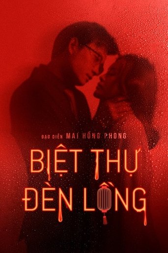 Poster of Red Lantern Villa