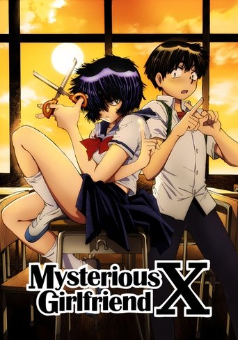 Portrait for Mysterious Girlfriend X - Season 1