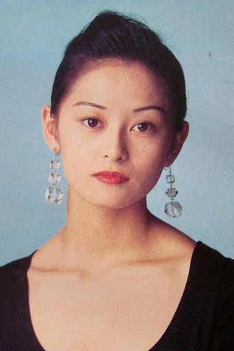 Portrait of Miho Tsumiki