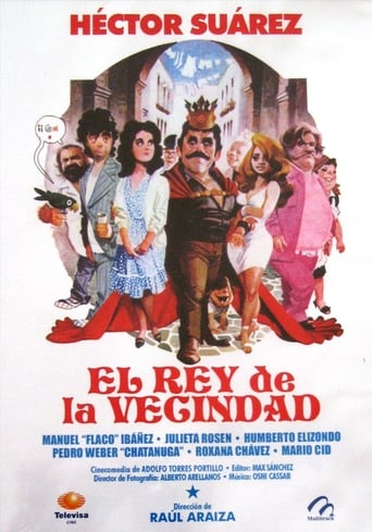 Poster of El rey de la vecindad