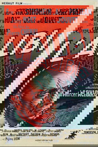 Poster of Alibi