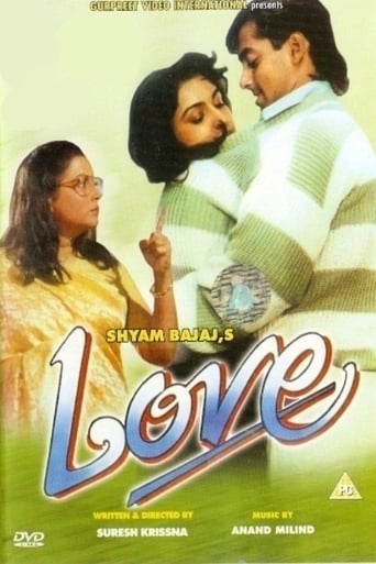 Poster of Love