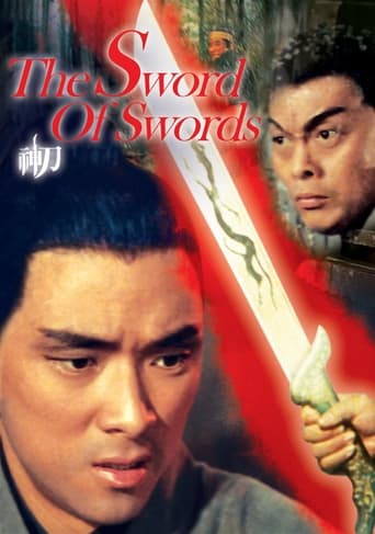Poster of The Sword of Swords