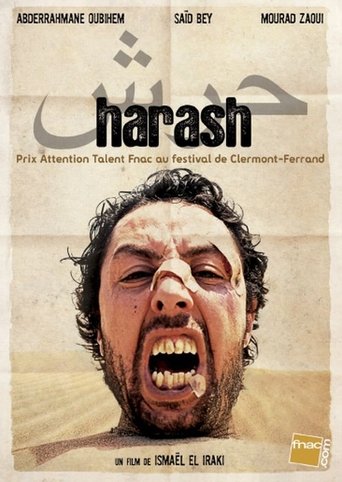 Poster of Harash