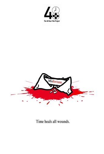 Poster of Misfortune