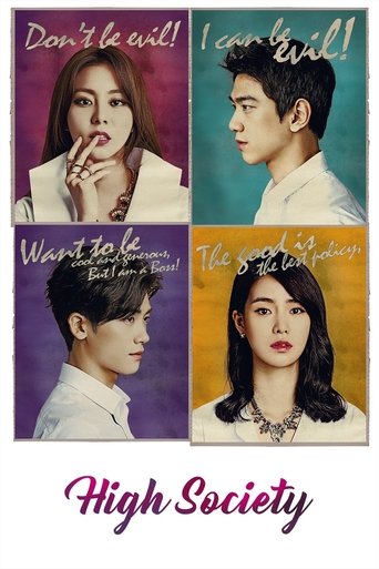 Portrait for High Society - Season 1
