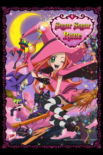 Sugar Sugar Rune Poster of Sugar Sugar Rune