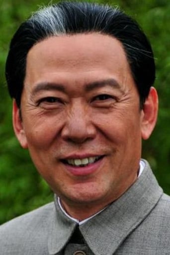 Portrait of Liu Sha