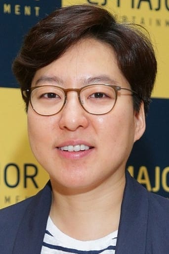 Portrait of Choi Yeon-u