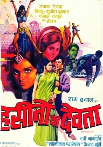 Poster of Haseenon Ka Devata