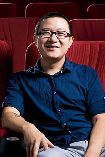 Portrait of Zeng Jian