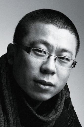 Portrait of Shubo Guo