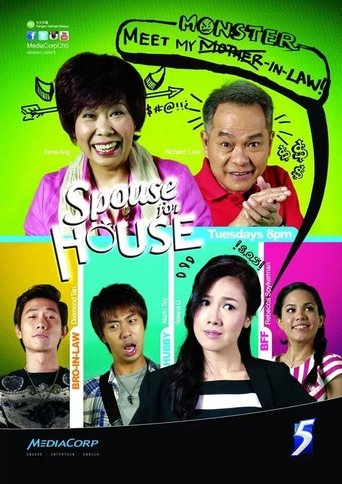 Portrait for Spouse for House - Season 1