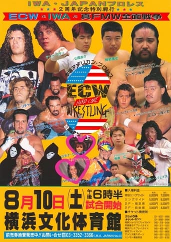 Poster of ECW vs IWA JAPAN 1996