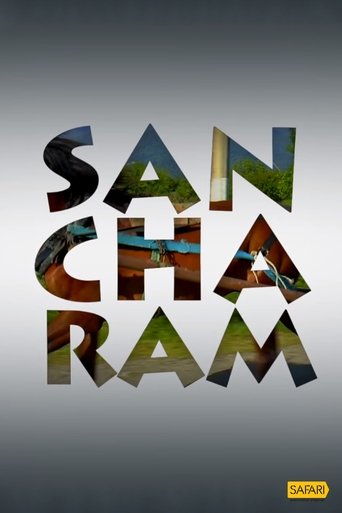 Poster of Sancharam