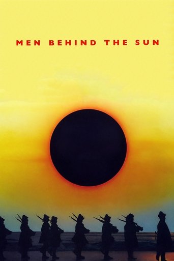 Poster of Men Behind the Sun