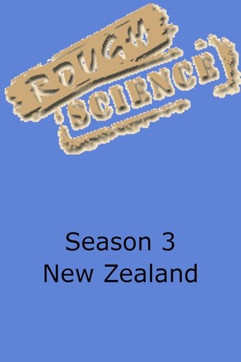 Portrait for Rough Science - Season 3
