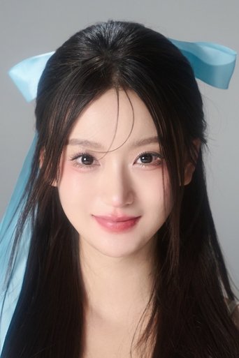 Portrait of Yan Liyuan