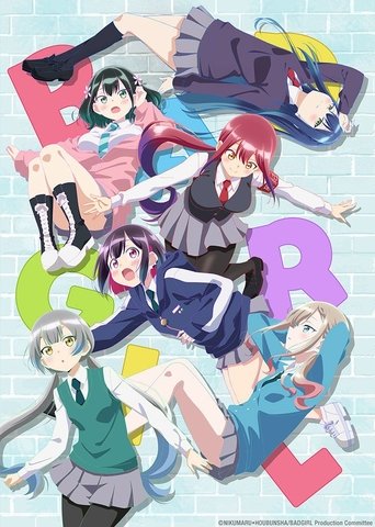 Poster of Bad Girl