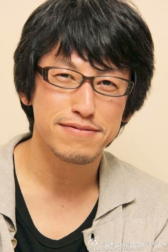 Portrait of Takeshi Yokoi