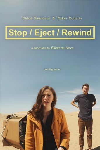 Poster of Stop/Eject/Rewind