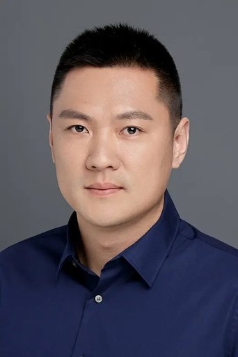 Portrait of 丛永玮