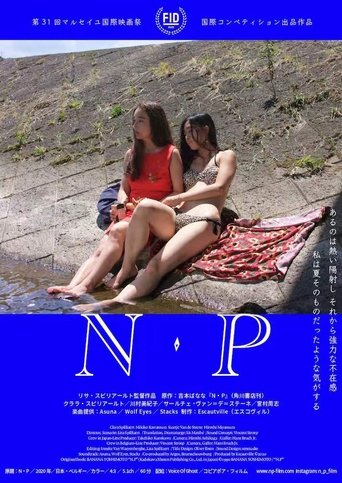 N.P Poster of N.P