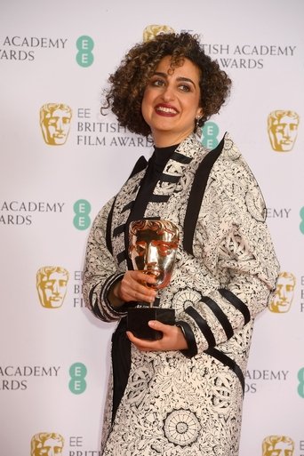 Portrait of Maryam Mohajer