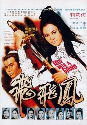Poster of Lady with a Sword