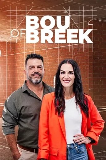 Bou of Breek Poster of Bou of Breek