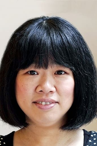 Portrait of Shuko Ito