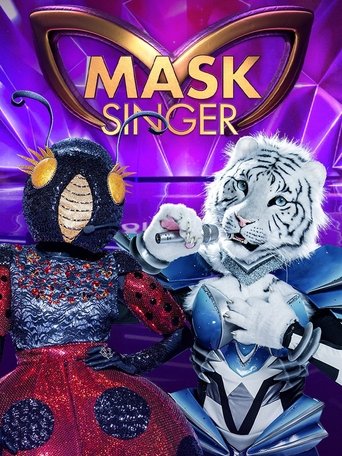 Portrait for Mask Singer - Season 3