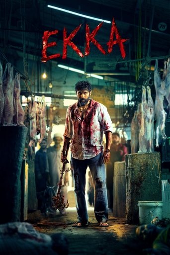 Ekka Poster of Ekka