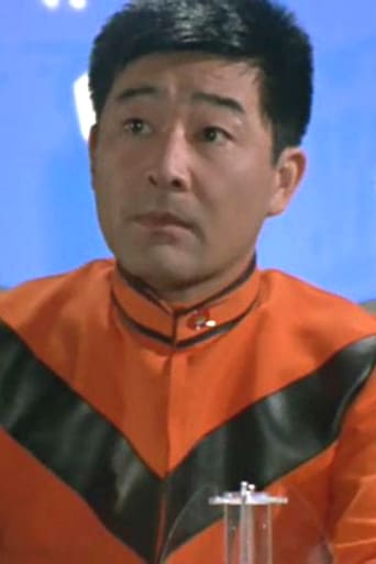 Portrait of Nobuo Tsukamoto