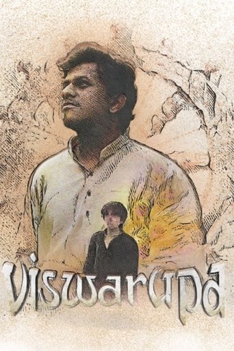 Viswarupa Poster of Viswarupa