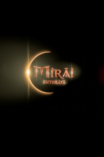 Poster of Mirai Jaithraya