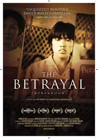 Poster of The Betrayal (Nerakhoon)