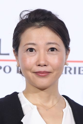 Portrait of Miwa Nishikawa