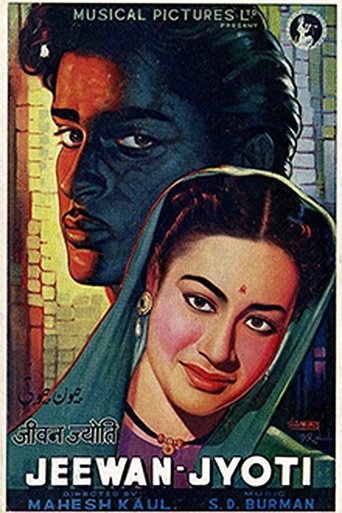 Jeewan Jyoti Poster of Jeewan Jyoti
