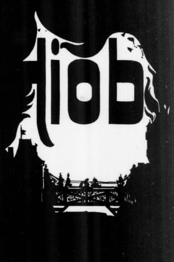 Poster of Hiob
