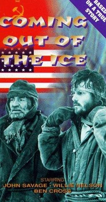 Poster of Coming Out of the Ice