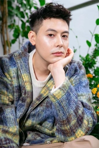Portrait of Teddy Chen