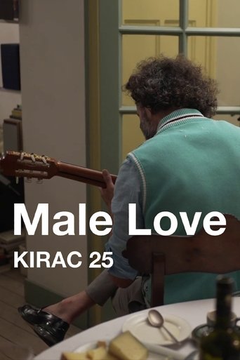 KIRAC 25: Male Love Poster of KIRAC 25: Male Love