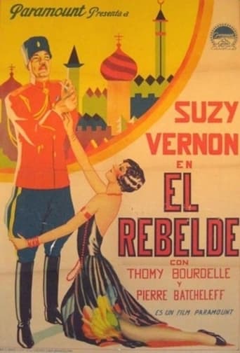 Poster of The Rebel