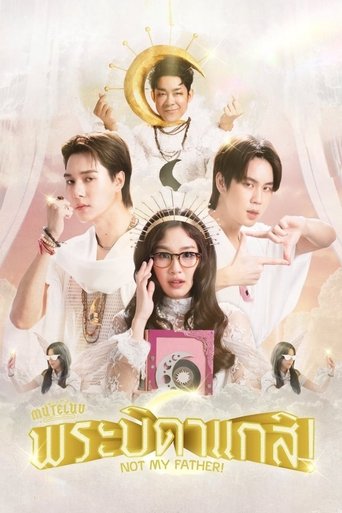 Portrait for MuTeLuv: Not My Father! - Season 1