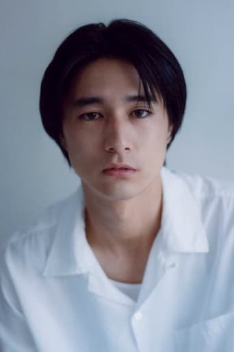 Portrait of Shintaro Yuya