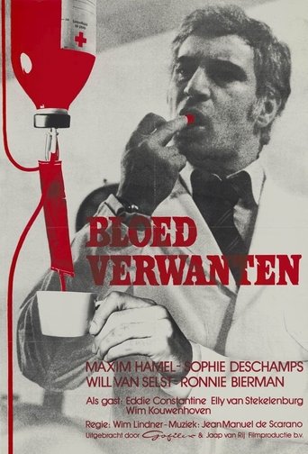 Blood Relations Poster of Blood Relations