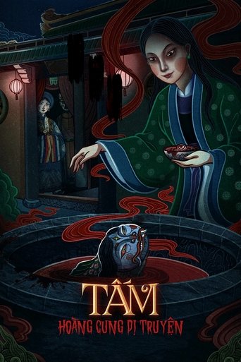 Poster of Tấm: Hoàng Cung Dị Truyện