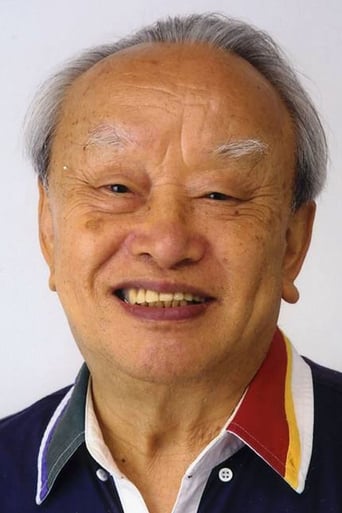Portrait of Mahito Tsujimura