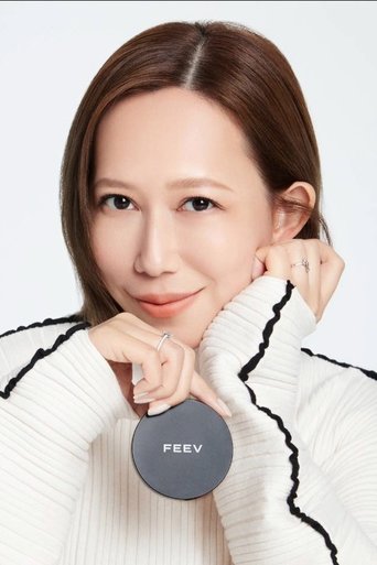 Portrait of Mavis